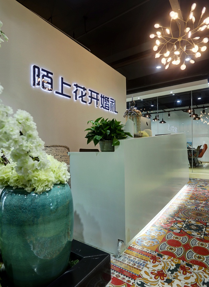 500平米辦公室裝修中如何布置才能招財？